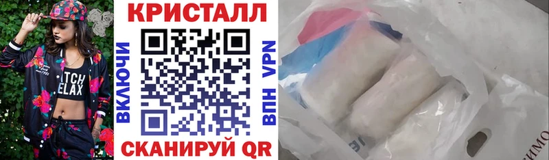 kraken ТОР Полесск Amphetamine 98%