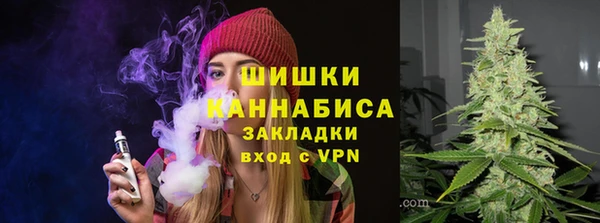 синтетический гашиш Богданович
