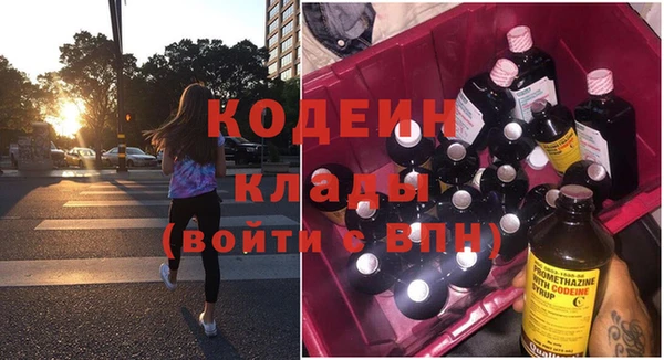 винт Богородск