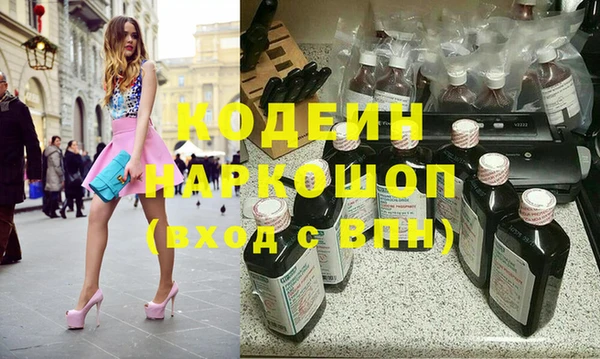 МДПВ Остров