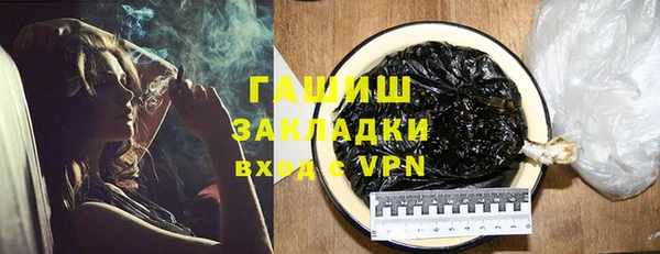 эйфоретик Богородицк