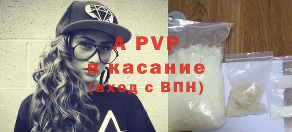 круглые Осташков