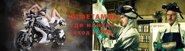 синтетический гашиш Богданович
