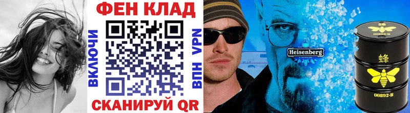 сколько стоит  Полесск  Первитин винт 